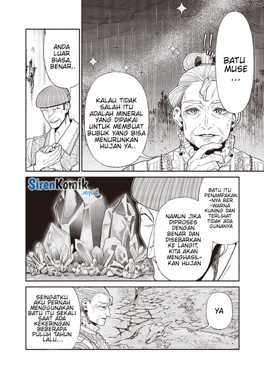 Tensei Goblin da kedo Shitsumon aru? Chapter 119 Bahasa Indonesia